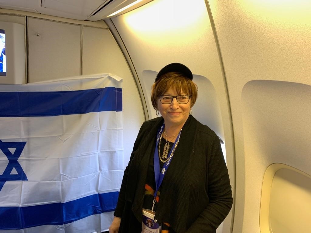 ESTHER FAIRBLOOM